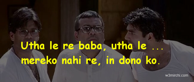 Utha Le re baba- Funny Baburao Dialogue in Hindi